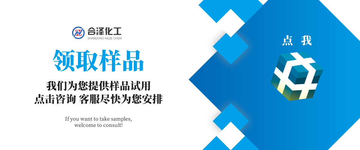 6471b56ddfe15.png 網(wǎng)站樣品圖.png